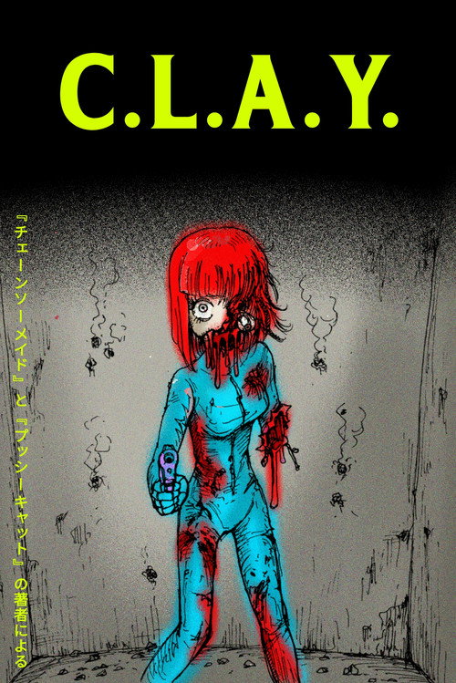 C.L.A.Y. (2012) movie poster