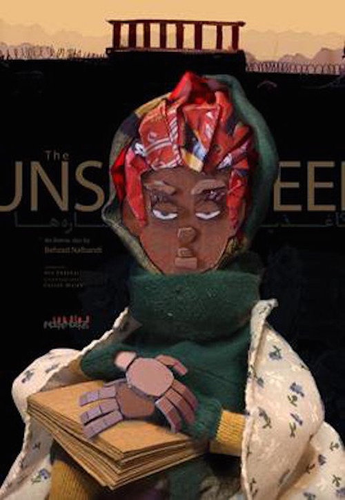 The Unseen (2019) movie poster