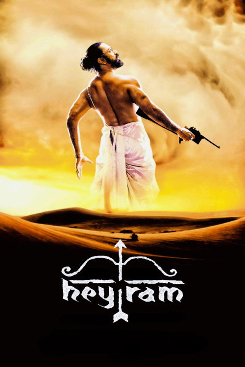 Hey Ram (2000) movie poster