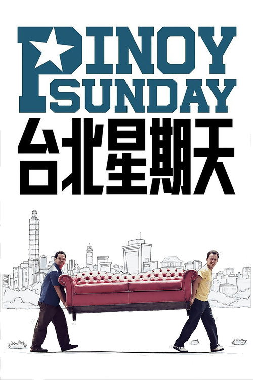 Pinoy Sunday (2009) movie poster