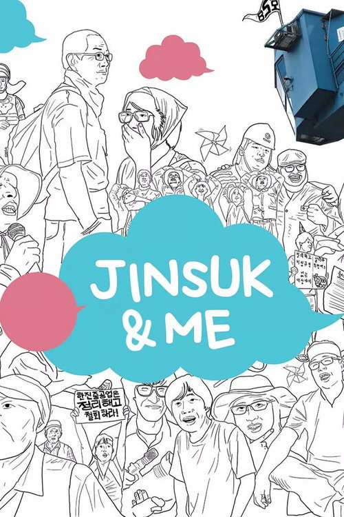 Jinsuk & Me (2012) movie poster