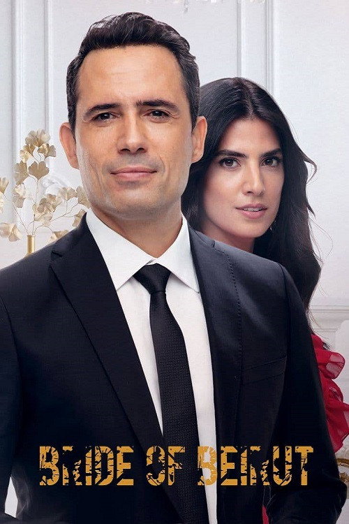 Bride of Beirut (2019) TV show poster