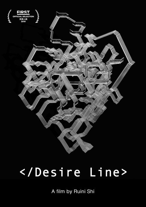 Desire Line (2018) movie poster