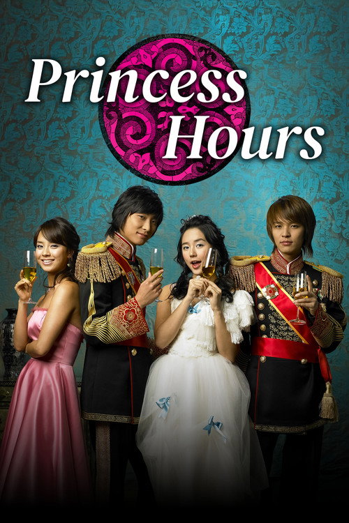 Princess Hours (2006) TV show poster
