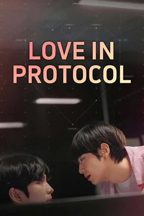 Love In Protocol (2026) TV show poster