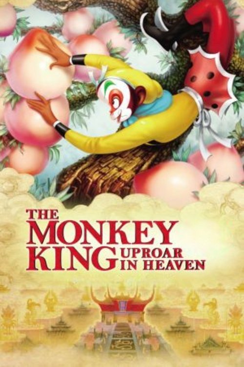 The Monkey King: Uproar in Heaven (1961) movie poster