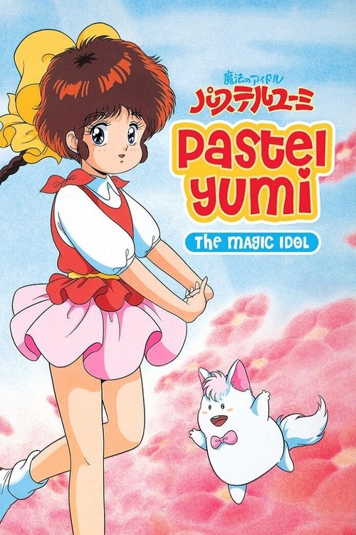 Magical Idol Pastel Yumi (1986) TV show poster