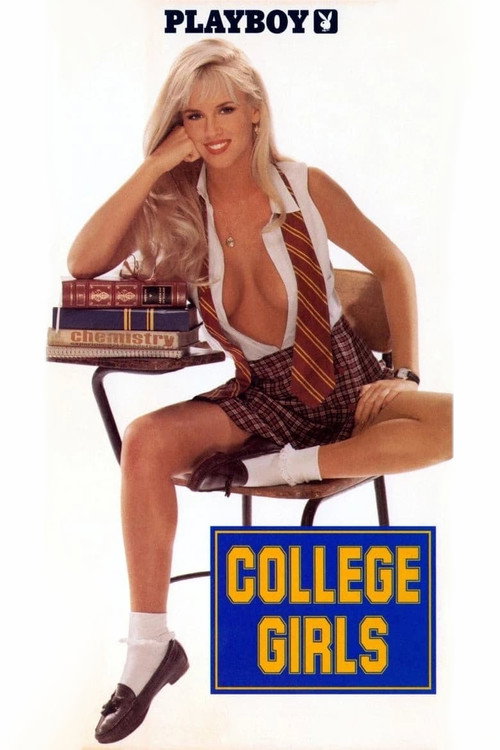 Playboy: College Girls (1994) movie poster