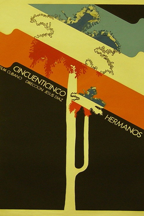 55 Siblings (1978) movie poster