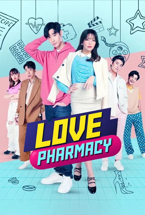 Love Pharmacy (2021) TV show poster
