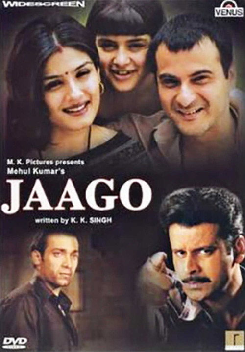 Jaago (2004) movie poster