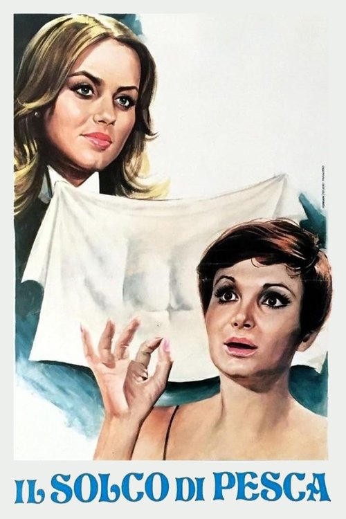 The Furrow of the Peach (1976) movie poster