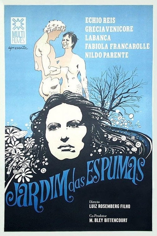 The Garden of Foams (1971) movie poster