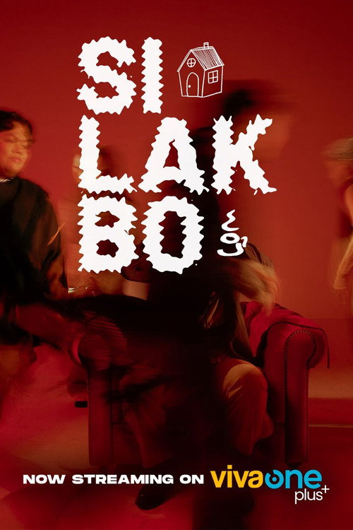 Cup of Joe: Silakbo (2025) movie poster