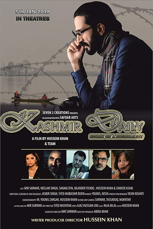 Kashmir Daily (2018) movie poster