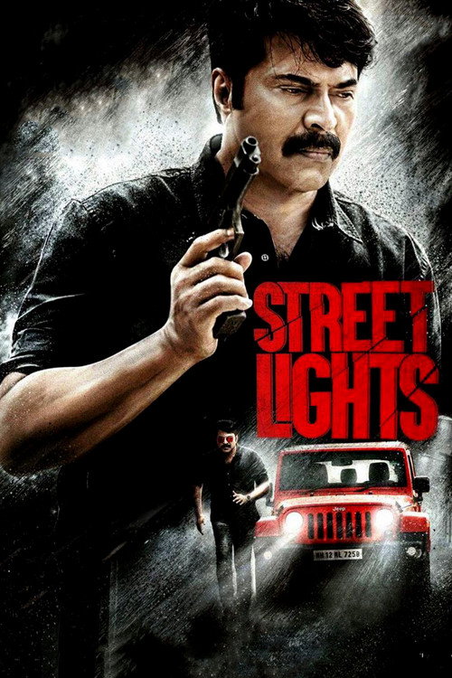 Street Lights (2018) movie poster
