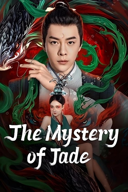 The Mystery of Jade (2024) movie poster
