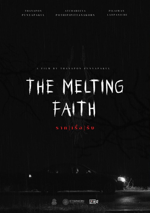 The Melting Faith (2022) movie poster