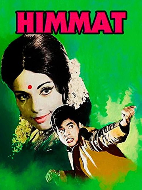 Himmat (1970) movie poster