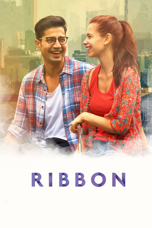 Ribbon (2017) movie poster