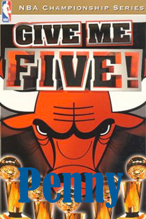 Chicago Bulls. Cinco campeonatos de la NBA (1998) movie poster