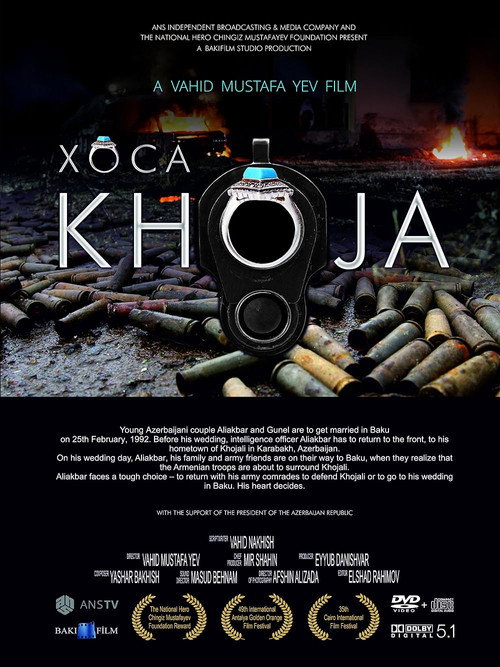Khoja (2012) movie poster