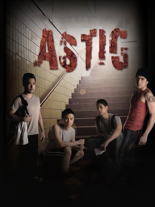 Astig (2009) movie poster