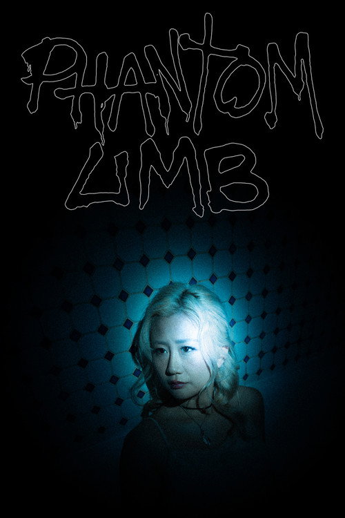 Phantom Limb (2025) movie poster