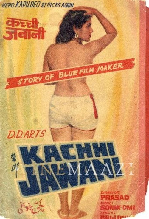 Kachhi Jawani (1987) movie poster