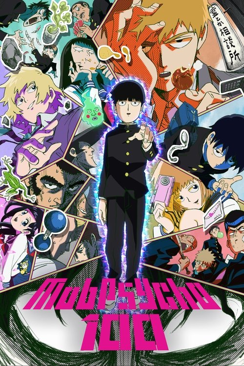 Mob Psycho 100 (2016) TV show poster