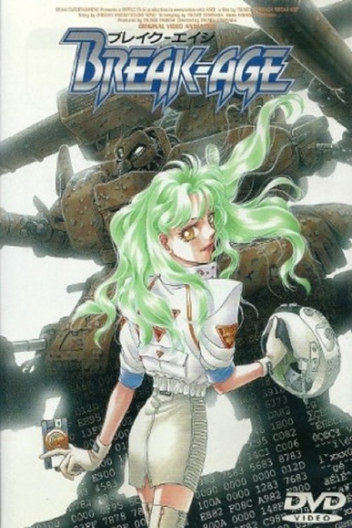 Break-Age (1999) movie poster