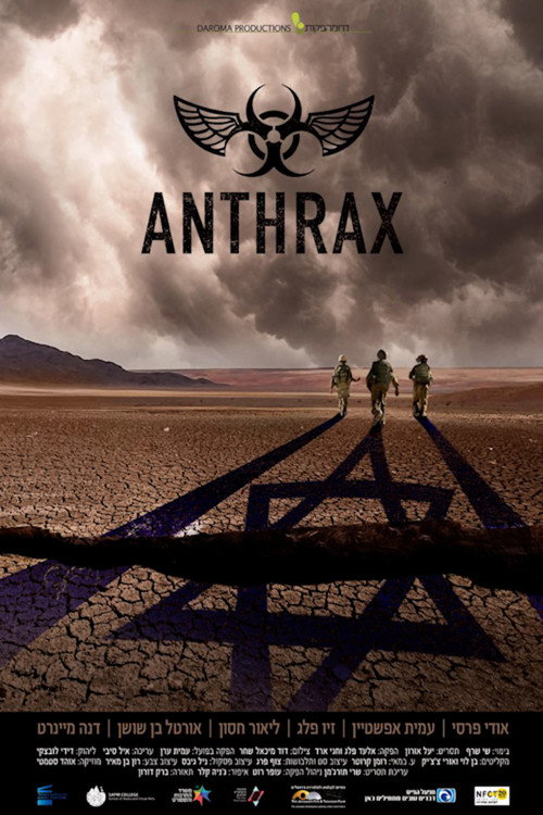 Anthrax (2017) movie poster