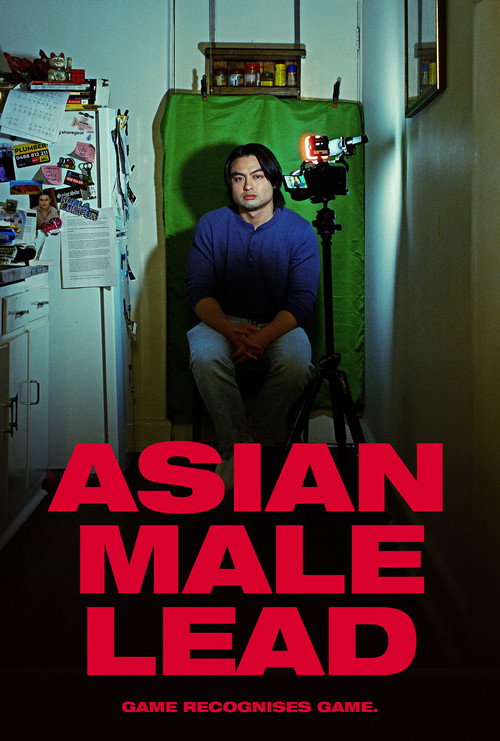 Asian Male Lead (2025) movie poster