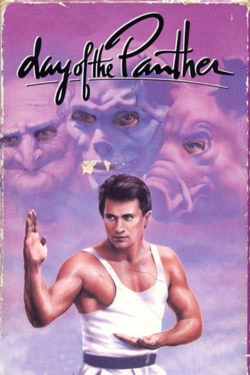 Day of the Panther (1988) movie poster