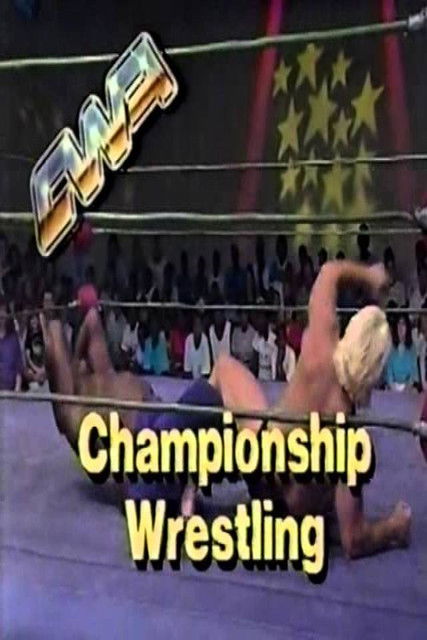 USWA Championship Wrestling (1977) TV show poster