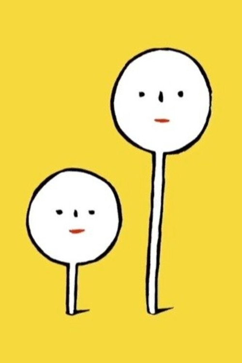 Happy Bogeys (2014) movie poster