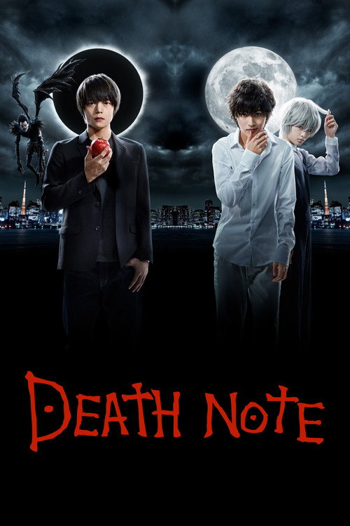 Death Note (2015) TV show poster