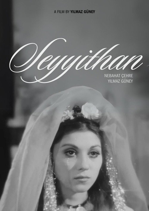 Bride of the Earth (1968) movie poster