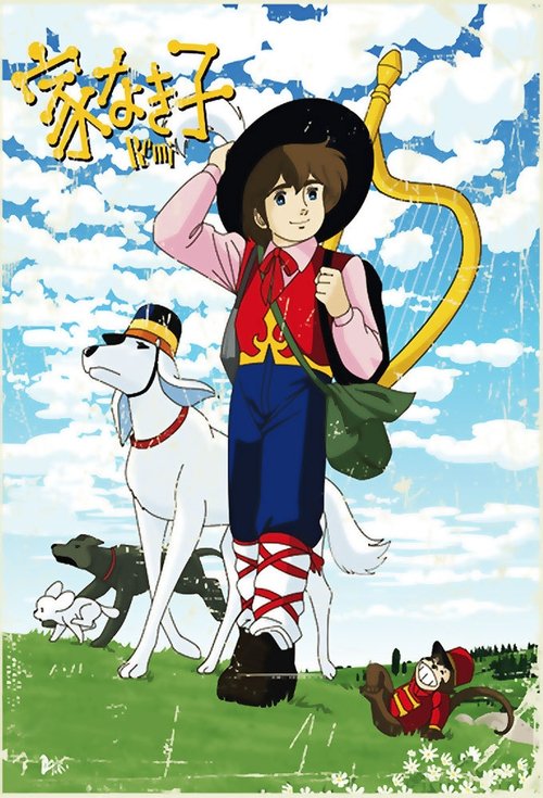 Nobody's Boy: Remi (1977) TV show poster