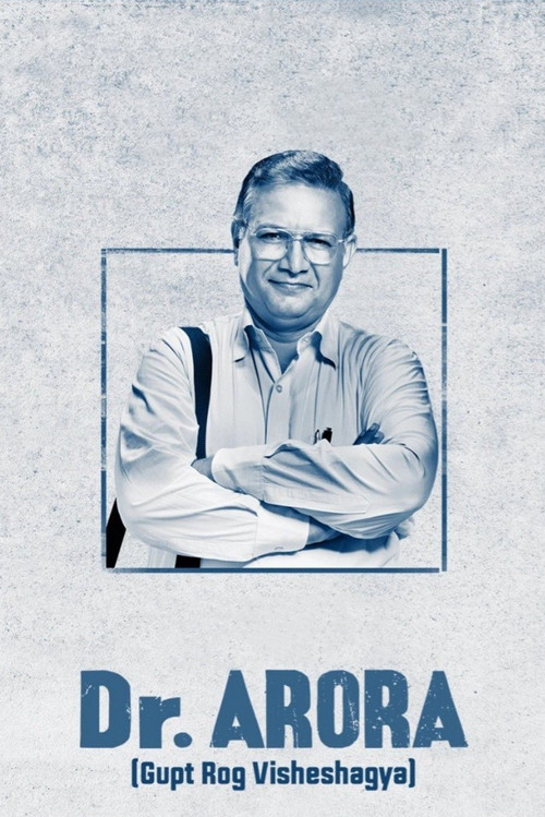Dr. Arora (2022) TV show poster