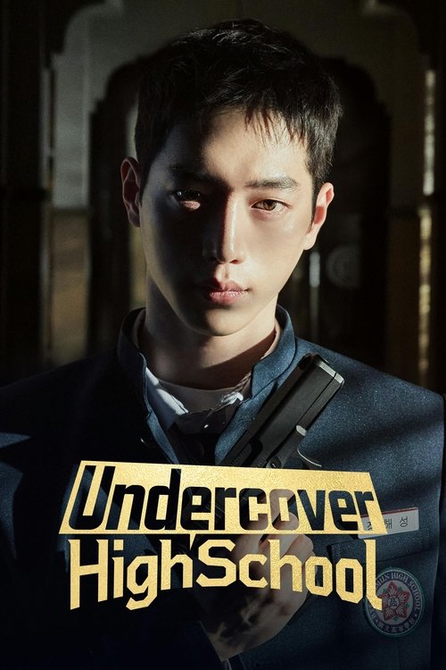 Undercover High School (2025) TV show poster