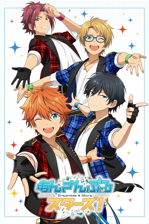 Ensemble Stars! (2019) TV show poster