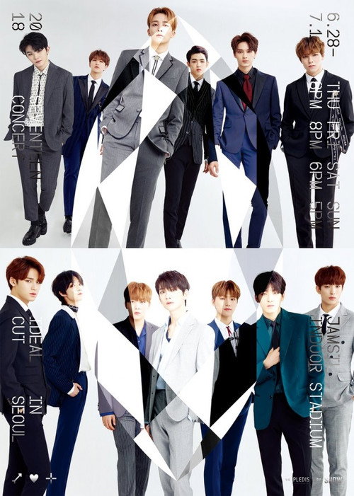 IDEAL CUT IN SEOUL (2019) movie poster