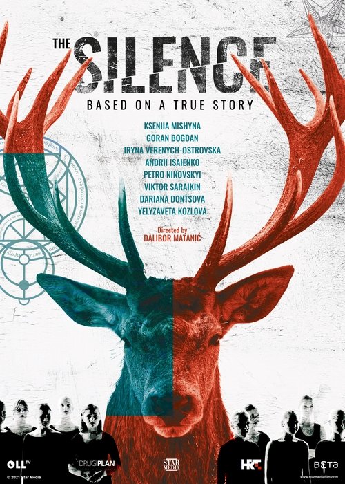 The Silence (2021) TV show poster