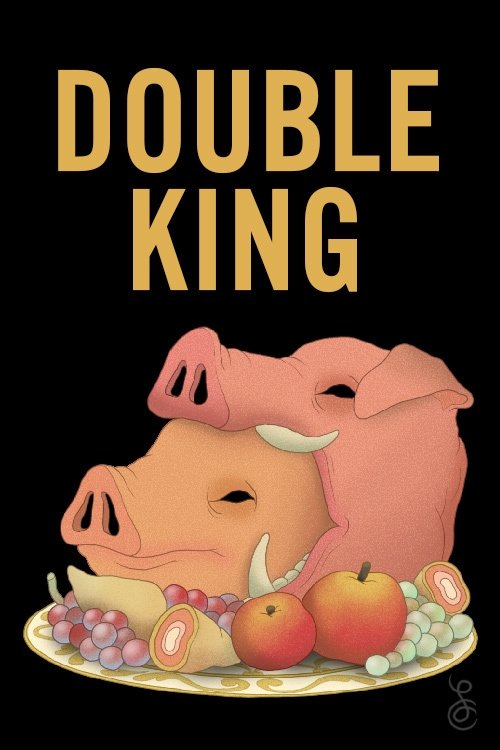Double King (2017) movie poster