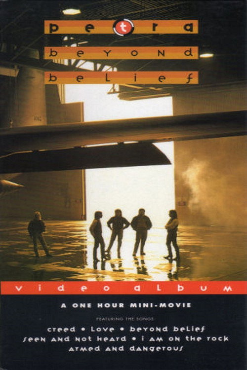 Petra: Beyond Belief Video Album (1990) movie poster