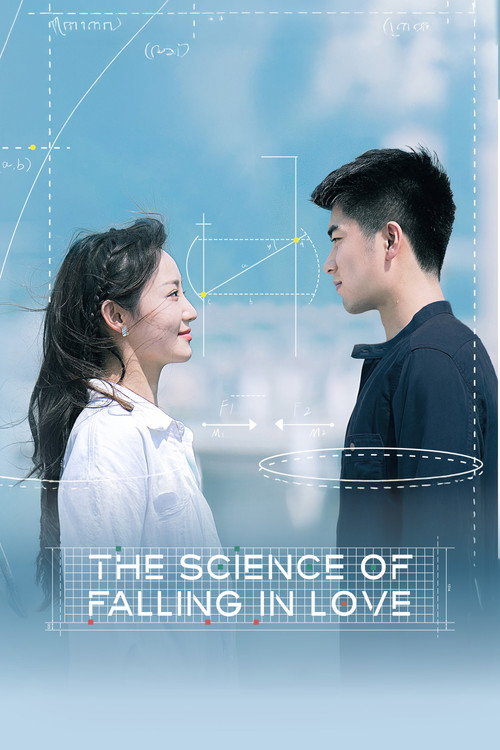 The Science of Falling in Love (2023) TV show poster