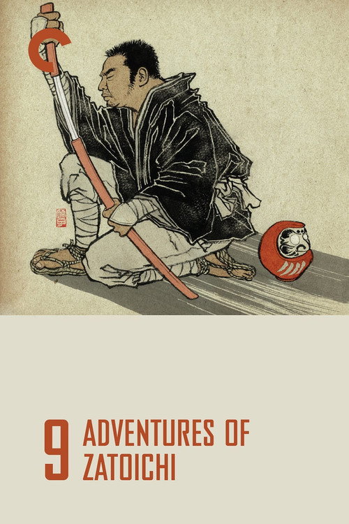 Adventures of Zatoichi (1964) movie poster