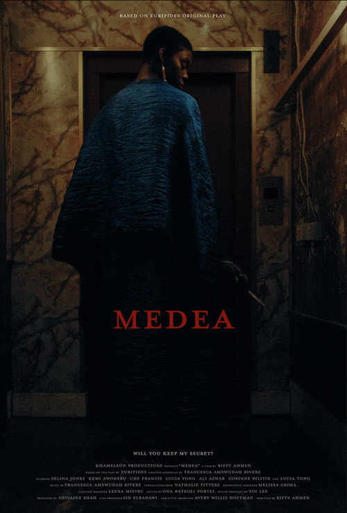 Medea (2022) movie poster