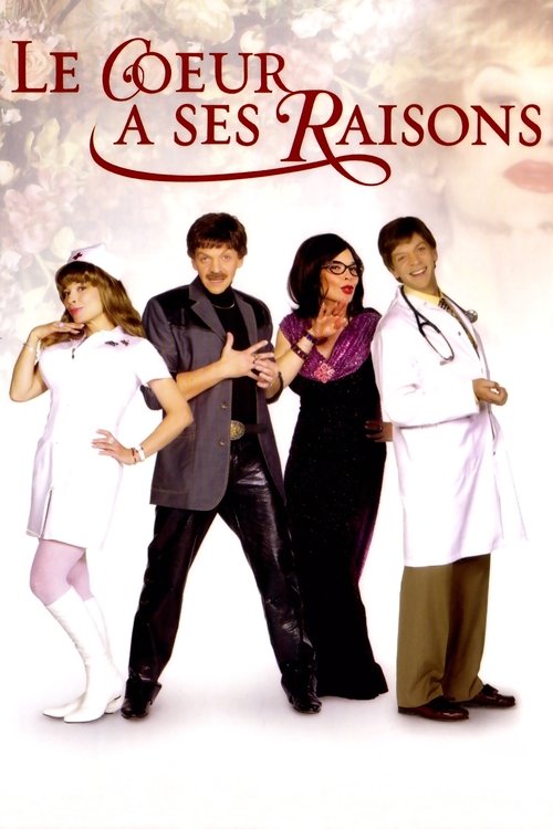 Le cœur a ses raisons (2005) TV show poster